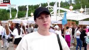 Альметьевск отметил Сабантуй 2025