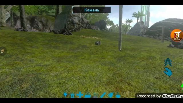 Ark Mobile Начало ▶️ ARK Mobile #1 смотреть онлайн