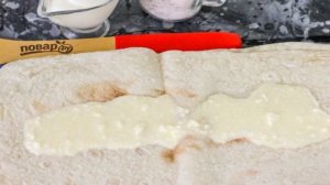 Баница с творогом