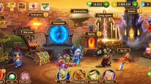 Хроники Хаоса. ЛИЛИТ - обзор реворка героя + ИВЕНТ + ПОТ?