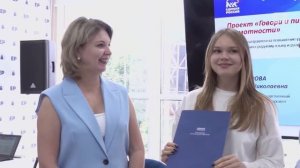 В Ярославле наградили участников регионального этапа всероссийского конкурса «Мои наставники»