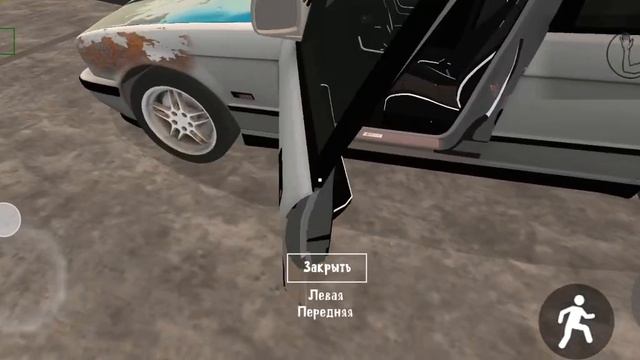 My Wildest Car(2) Немного покатались на БМВ, И хватит! смотреть онлайн