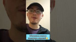 как легко потерять доход в яндекс такси на своей машине