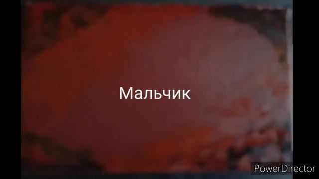 ЧЁРНАЯ СКАЛА смотреть онлайн