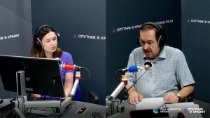 Полный эфир! Главные спортивные события.