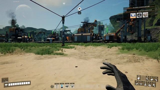 Satisfactory 1.0 №4 Ноль Фаза смотреть онлайн