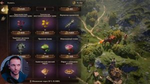 Правильный старт 3 сезона | Dragonheir: Silent Gods