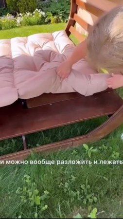 Новинка Кроватка на приусадебном участке