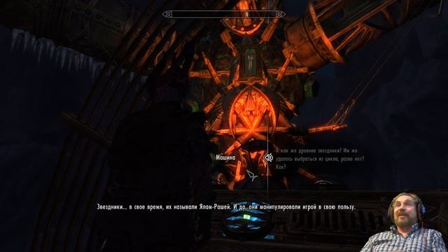 Эндерал - Финал ( enderal 43), прохождение на русском от oldgame смотреть онлайн