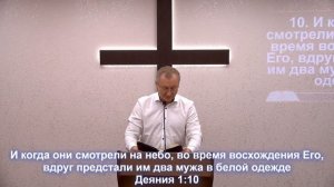 Праздник Святой Троицы. 08.06.2025.