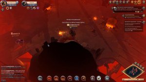 ГАЙД на Нового Файр Мага в Кораптах в Albion Online \ Реворк о