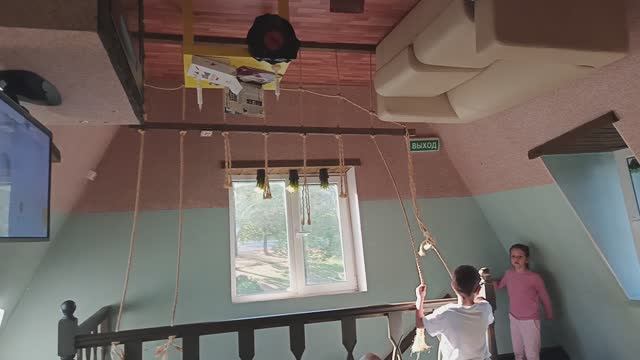 Ярославль Даманский остров Дом перевертыш