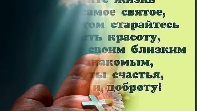 спускается над озером закат. смотреть онлайн