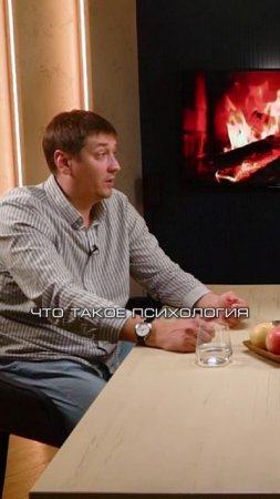 Счастливы ли дети предпринимателей?