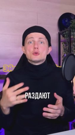 Почему крипту раздают МИЛЛИОНАМ пользователей прямо сейчас? - Airdrop