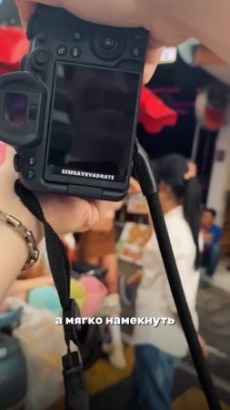 Почему в Таиланде не принято говорить «нет»?