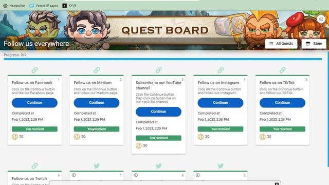 SkyBorn Legacy - как залутать WL во Free минте смотреть онлайн