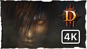 Diablo 3 (2012)🖤ВСЕ СИНЕМАТИКИ ● ИГРОФИЛЬМ