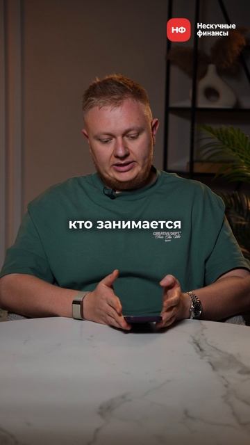 Сколько РЕАЛЬНО зарабатывать на гидропонике в 2025? #бизнес #бизнесидеи #бизнесснуля смотреть онлайн