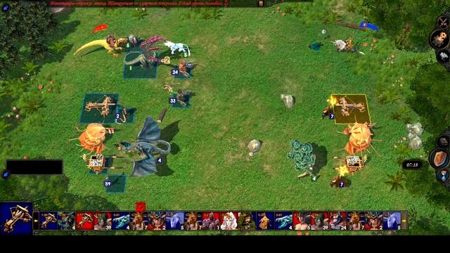 Heroes of Might and Magic V: Игры на рейтинг по FRFB Universe Edition vs Chudick, Le смотреть онлайн