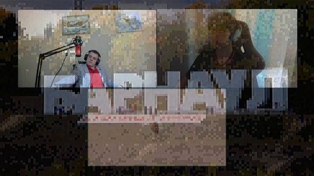 КАК РАЗОБЛАЧИЛ ФЕЙК КИБЕРСПОРТСМЕНА И НЕОБЫЧНО СЫГРА? смотреть онлайн