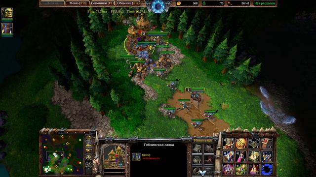 [01.12.24] Warcraft 3: 1v1 [Орда vs. Альянс] [карта: Последнее убежищ смотреть онлайн