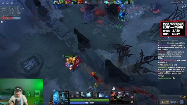 SOLO СЫГРАЛ ПОТНУЮ ЧАСОВУЮ КАТКУ В DOTA 2 смотреть онлайн