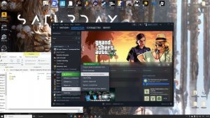 Как установить Drain V3 REDUX | GTA 5 RP