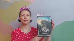 09.06.2025 Шведская народная сказка "Сосунок" в исполнении Елены Калашниковой