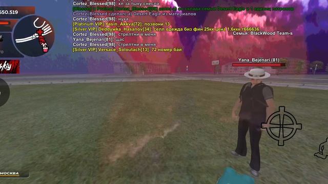 Screen_Recording_20250610_161011