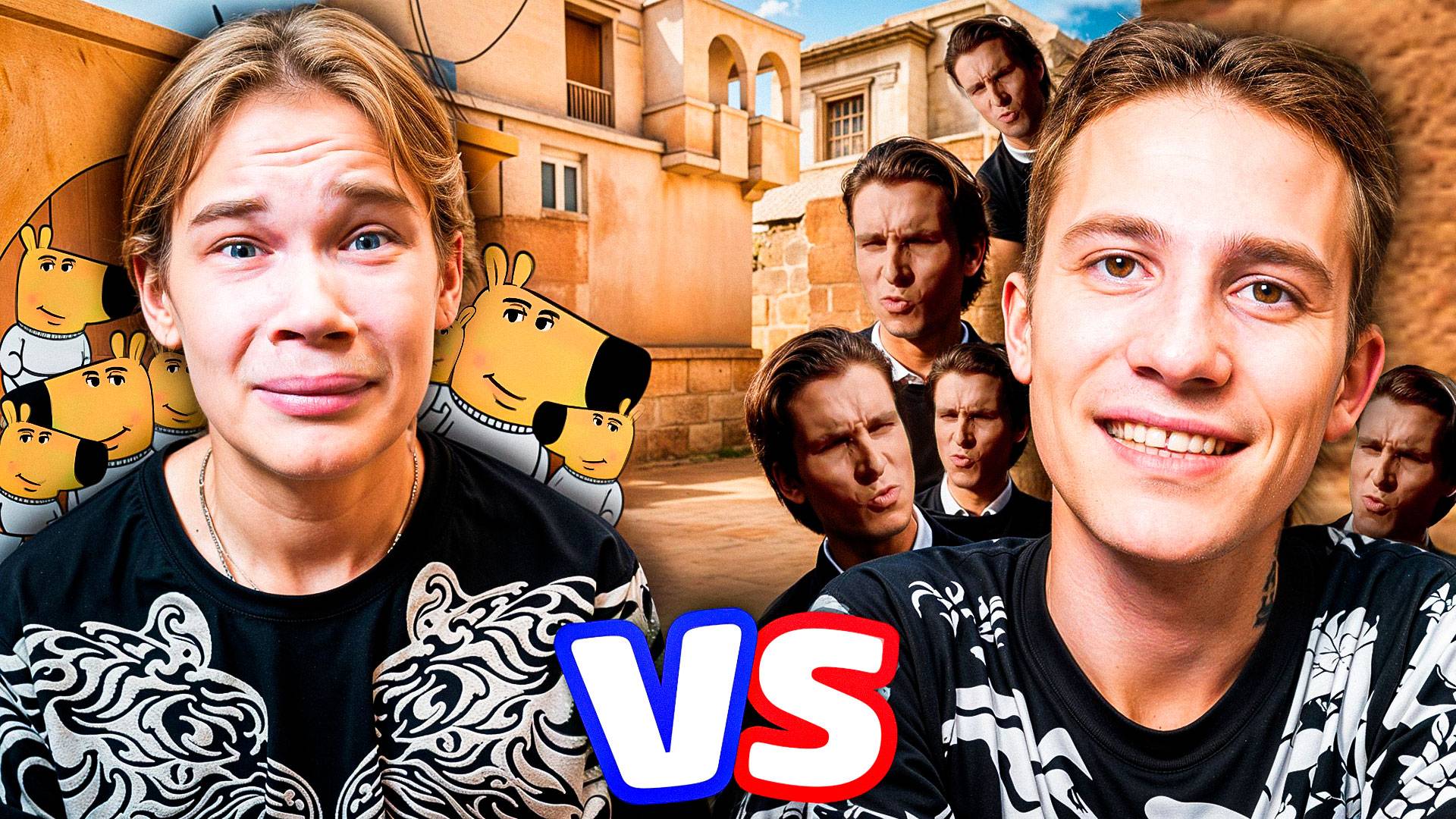 СИГМА БОЙ VS ЧИЛОВЫЙ ПАРЕНЬ В Standoff 2