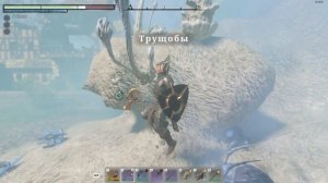 Enshrouded | Все утерянные части доспехов Стража Севера | До