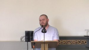 08.06.2025 Тема: Страх в нашей жизни