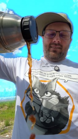 Все на «Ша». 1 серия. С Днем Предпринимателя