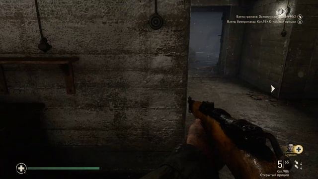 Call of Duty: WWII [RUS, без комментариев]. Часть 1: День высадки. смотреть онлайн