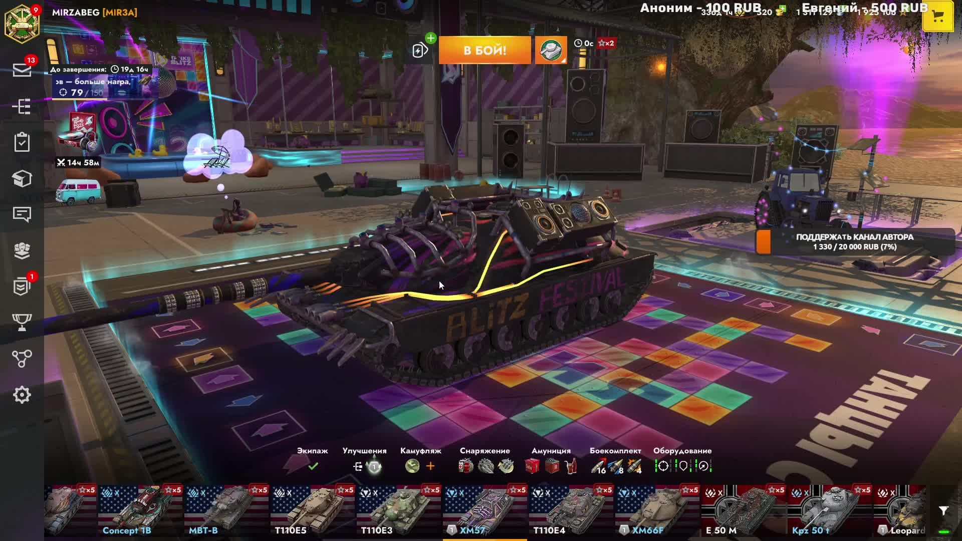 Tanks blitz Немецкие Толстяки VK 100.01(Р), Mauschen, и Maus Танки блиц Танки блитс #топыкатегорий