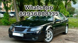 Saab 9-5  - HD 1080p