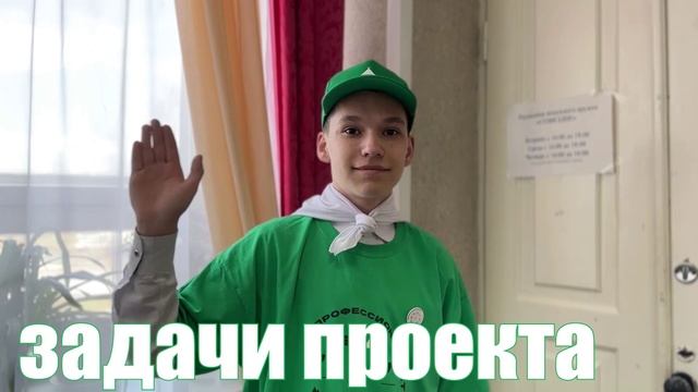спокадр1