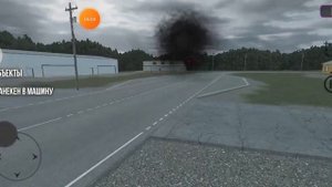 Ваз краш тест Симулятор 2 Фильм Называется Чёрная дыра