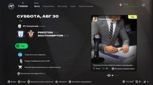 FC 25 КАРЬЕРА ЗА ИГРОКА ITOSHI RIN BLULOK #3 НАПРЯЖЁННАЯ БИТВА ЗА