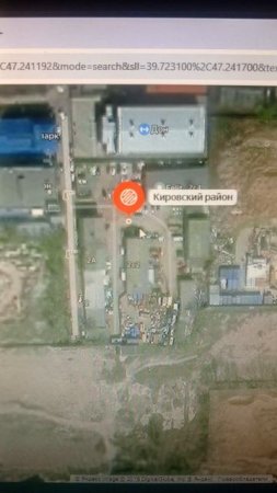 Куда меня приведёт точка на карте? #ПутешествиеПоКоординатам Travel on Yandex.Maps