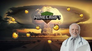 MineCraft бесплотные земли - лечим зомби жителей