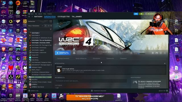 НАЧАЛО ЧАСТЬ 2 - Прохождение FIA WRC 4! STREAM 2 смотреть онлайн