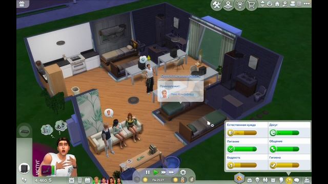 💎СКАНДАЛЫ, ИНТРИЖКИ, КАРАОКЕ В СИМС 4 - Sim Студия #4 - The Si смотреть онлайн