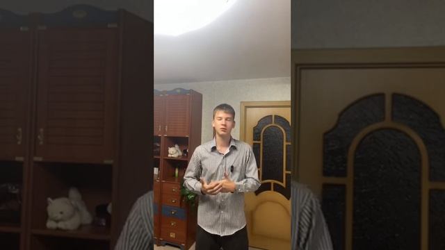 Организация рабочего пространства смотреть онлайн