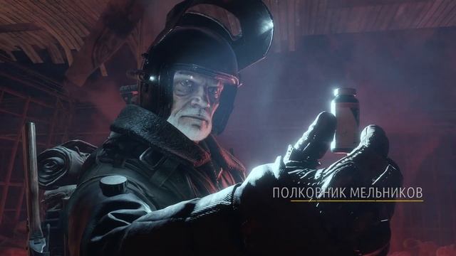 ПОСЛЕДНИЙ НОВЫЙ ГОД◌Metro Exodus - DLC 1 - Два полковника#2 смотреть онлайн