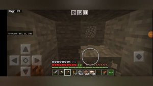 100 Дней Выживания в Майнкрафт #5 #майнкрафт #выживание