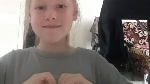 трек я люблю