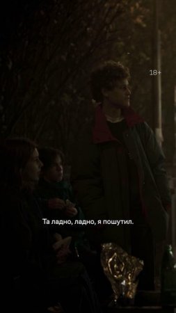 Собака по кличке Шо #смотрите #сериал #ФишерЗатмение