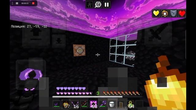 #rp #minecrfat #funtime #pioneer #hollyworld #рп #ресурспак #bedrock #bedrockedition #ja смотреть онлайн